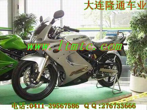 供应新款进口川崎KRR-150摩托车